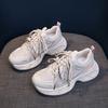 Fashion Casual Sneakers for Women Thick Sole Breathable Mesh Tennis Ladies Running Shoes Fashion Wedge Sneakers Sports Trainers