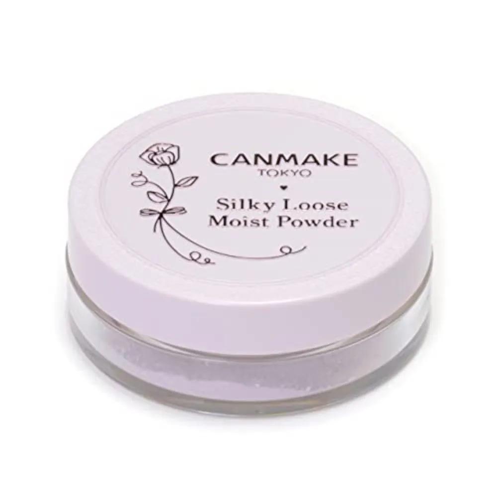 CANMAKE Silky Rouge Moist Powder 02 Shea Lavender 4-Piece Set 4-piece set