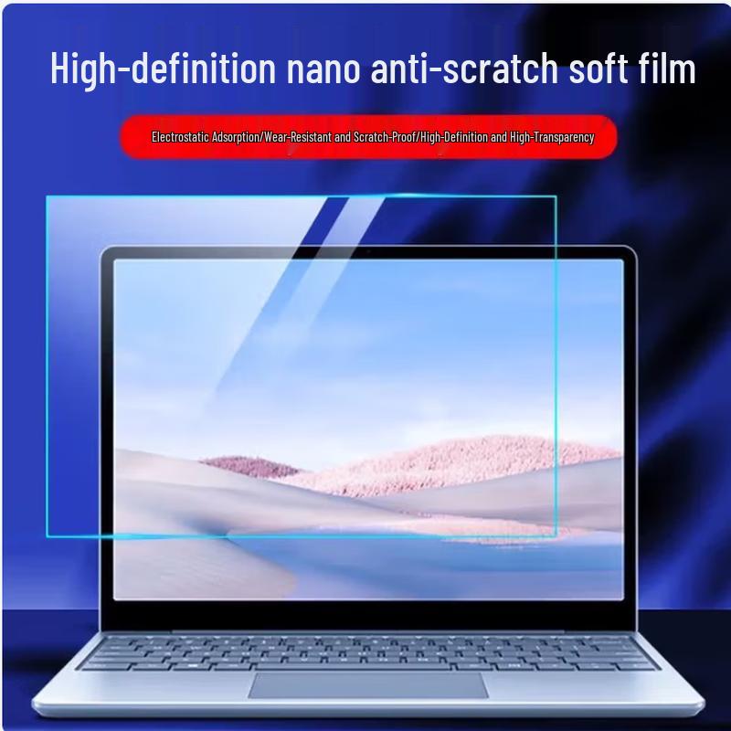 Yinchi Tempered Glass Laptop Screen Protector