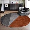 Modern Geometric Circular Carpet Luxury Office Chair Floor Mat for Spacious Living Room Sofa Carpet Home Decoration