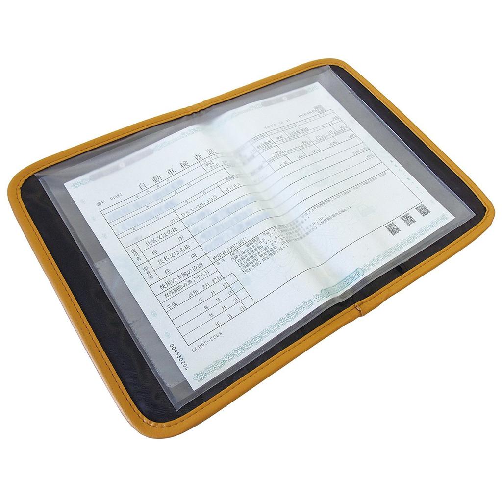 BONFORM Mickey Minnie Mouse Vehicle Registration Document MM for & Case, Natural, Light/Standard Cars, 30x21x2cm, Ivory, 7537-32I