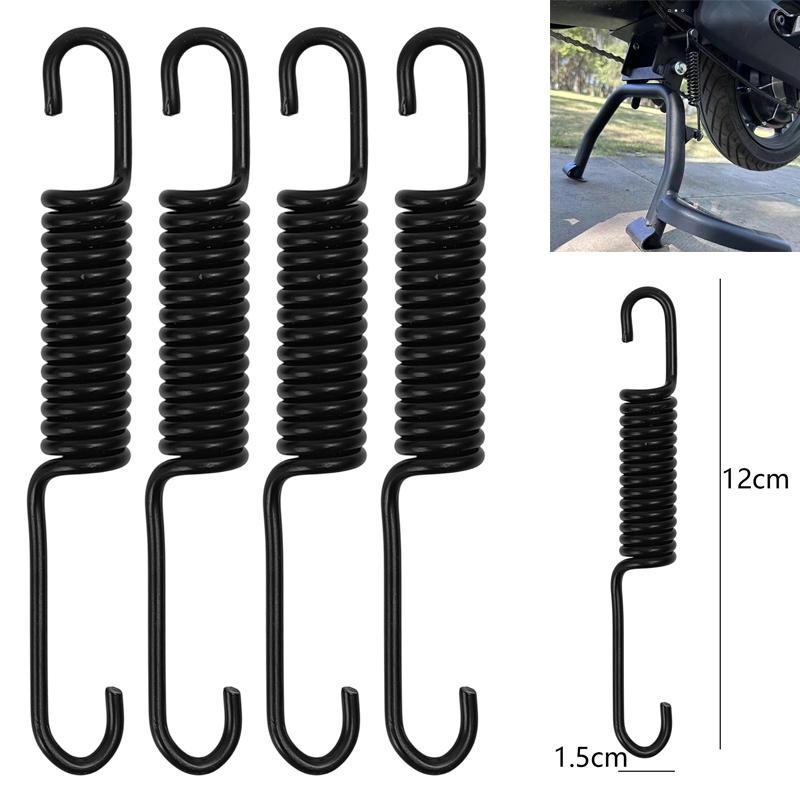 4/1 Stück Motorrad Seitenständer Feder Fuß Seitenständer Metall Pedal Rückholfeder Praktische Ständerfeder Ersatz für Motorrad