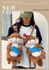 2025 Japanese Style Cute Otter Plush Backpack for Girls - Autumn/Winter JK School Bag