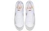 Nike Blazer Mid 77 Vintage Snakeskin Swoosh CI1176-101