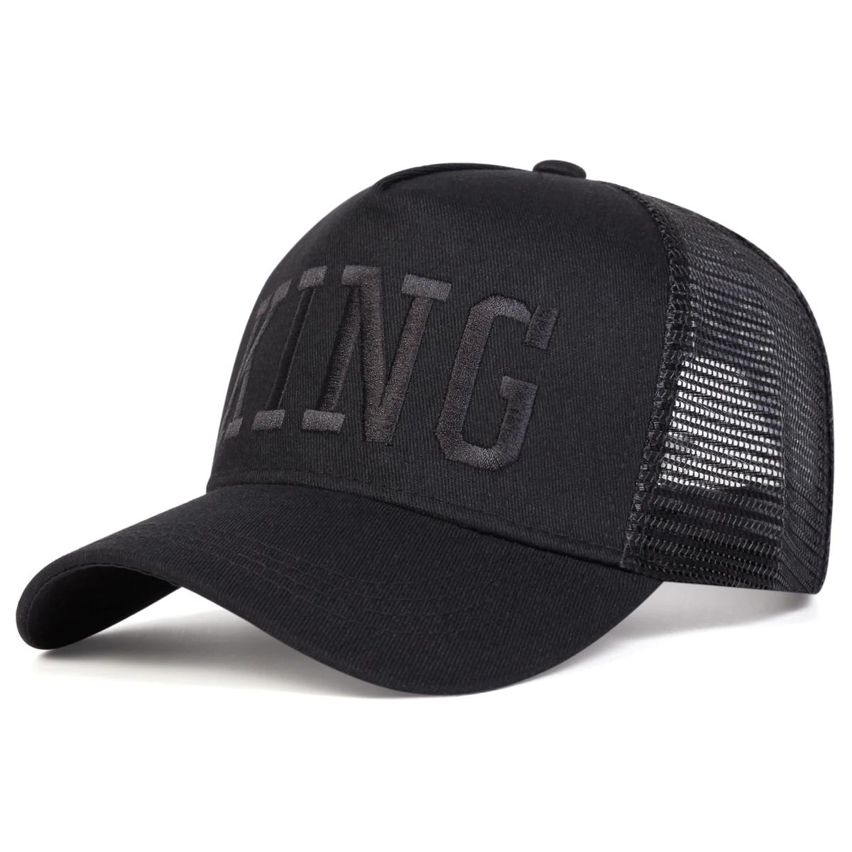 

Unisex KING Letter Embroidery Baseball Net Caps Spring and Summer Outdoor Adjustable Casual Hats Sunscreen Hat Sports Cap чорний