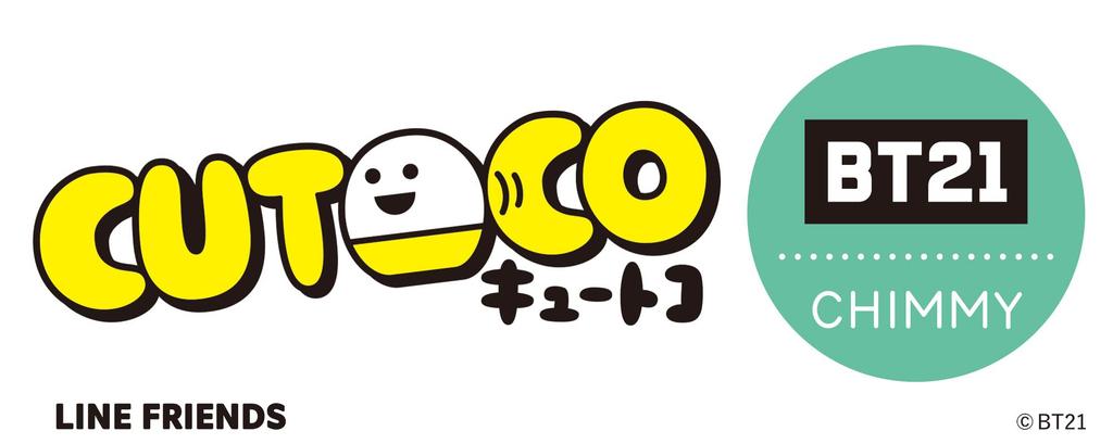CUTOCO BT21 CHIMMY