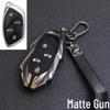 SAIC Rising MARVEL R/Roewe MARVEL X 2023 High-End Metal Car Key Cover