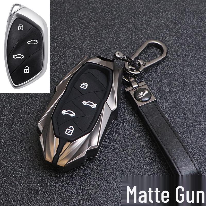 SAIC Rising MARVEL R/Roewe MARVEL X 2023 High-End Metal Car Key Cover