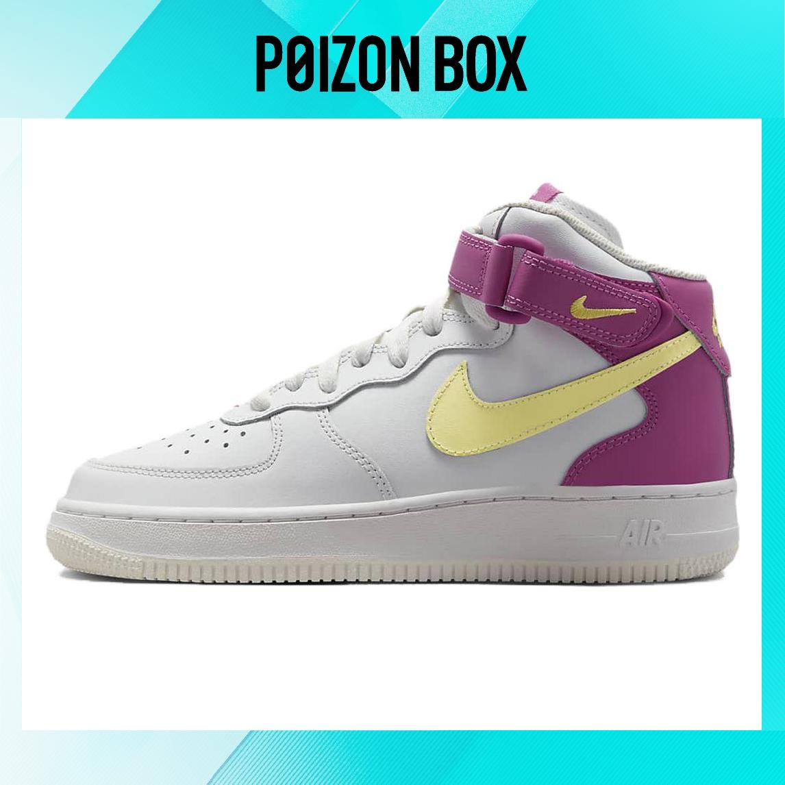

кроссовки Nike Air Force 1 Skateboarding Shoes Women DH2933-100