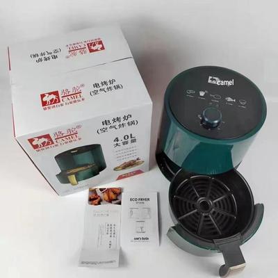 Douyin Comel/Camel 4L Multifunctionele Mechanische Airfryer voor Huishoudelijk Gebruik