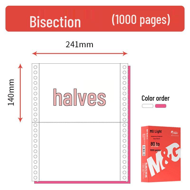 Tear-off Morning Glory Multi-part Pin-feed Computer Paper: 3-part, 2-part, 1/3, 2-part, 4-part, 5-part, 6-part