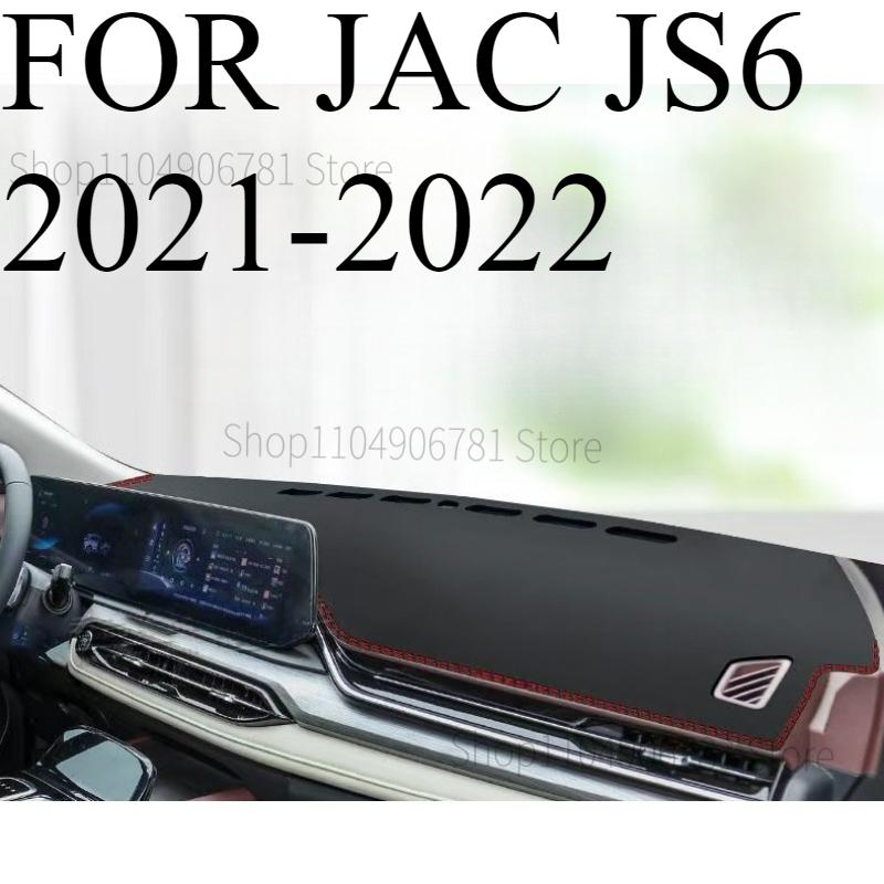 FOR JAC JS6 - Car Dash Mat Dashmat Dashboard Mat Cover Sun Shade Dash Board Cover Carpet Accessories