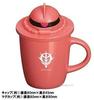Limited Zaku Cap Mug Gundam Campaign Seven-Eleven Char's