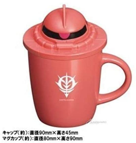 Limited Zaku Cap Mug Gundam Campaign Seven-Eleven Char's