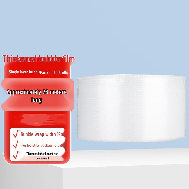 Bubble Wrap Rolls