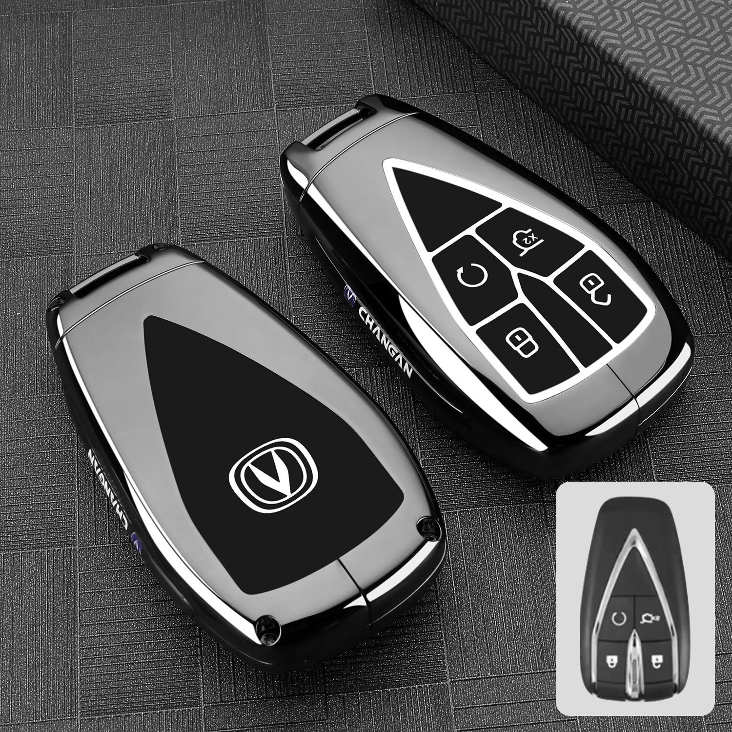 

2025 Changan Yidong PLUS Премиум Третьего Поколения Чехол для Ключа Корпус Автомобиля