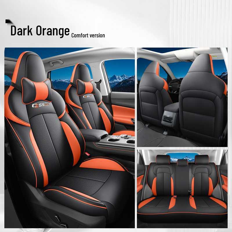 Changan CS55 PLUS All-Season Seat Cover: Fully Enclosed, Breathable Cushion for 2nd & 3rd Gen Models