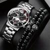 2pcs/3pcs/set, 1pc Fashion Men's Business Stainless Steel Strap Quartz Watch & 1pc Bracelet/2pcs Bracelets Set, Ideal Choice for Gifts