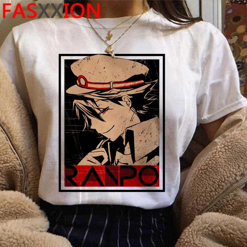 Bungou Stray Dogs Chuuya Nakahara tričko feUnisex grafická trička Unisex tumblr grunge harajuku ležérní oblečení estetické