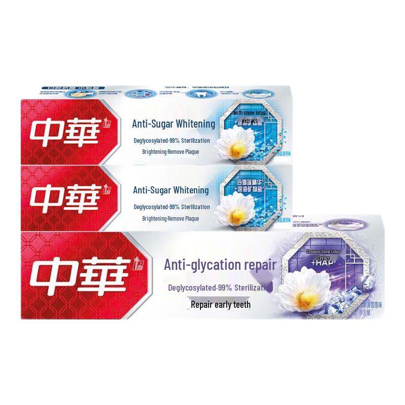Zhonghua Anti-Sugar Enamel Repair Toothpaste