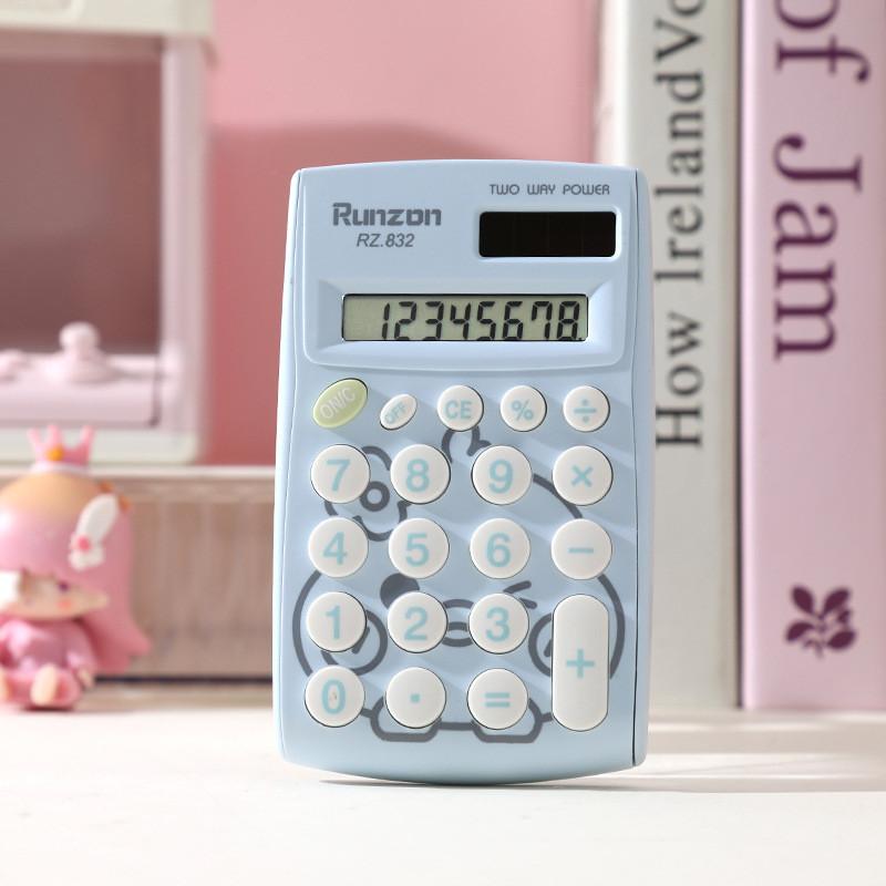 

Питание Двусторонний Прекрасный 8-разрядный Калькулятор Мини Портативный Электронный Инструмент Канцелярские товары синий