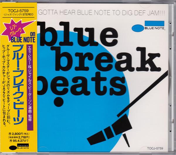 CD VARIOUS - Blue Break Beats TOCJ5759 Blue Note 1993 Japan ObiJazz Used