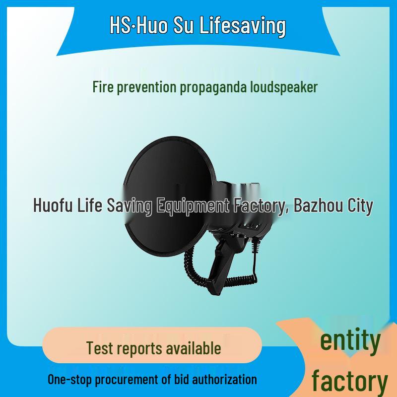 

Multifunctional Megaphone for Forest Fire and Flood Relief