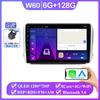 Car Multimedia Radio Video Player 10.1 '' For Peugeot 2008 208 2012 - 2018 Android Auto GPS 4G WiFi BT 2.5D Screen Carplay UI