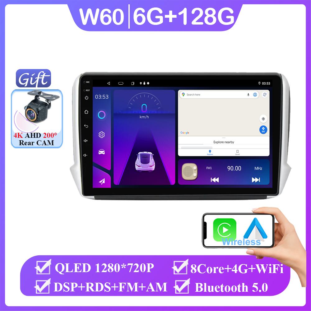Car Multimedia Radio Video Player 10.1 '' For Peugeot 2008 208 2012 - 2018 Android Auto GPS 4G WiFi BT 2.5D Screen Carplay UI