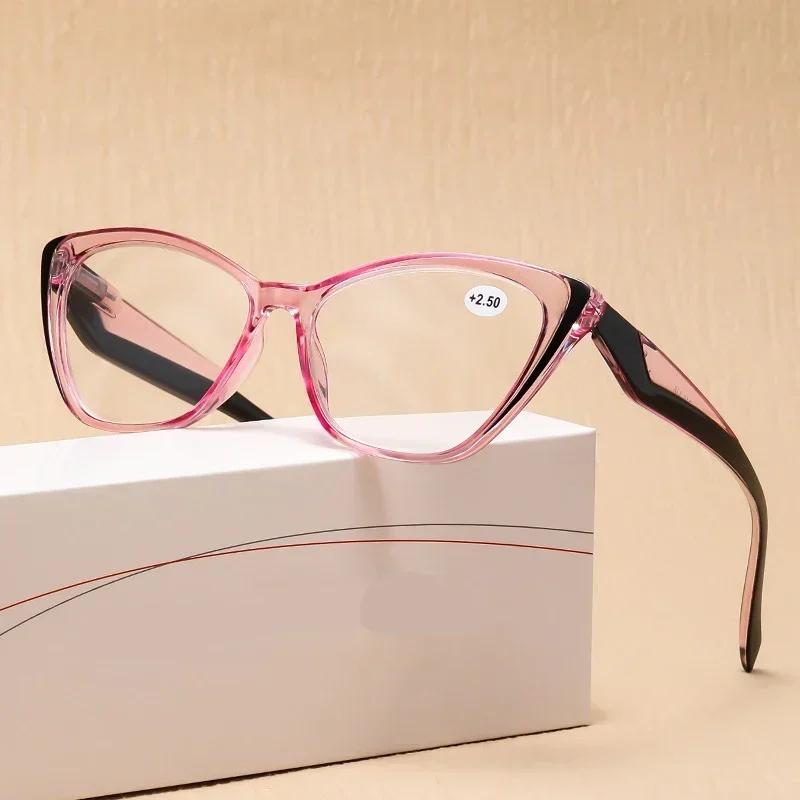 Fashionable Cat Eye Presbyopia Eyeglasses Ultra Light Comfortable Men Ladies Anti Blue Light Eye Protection Glasses +10 To +40 +1.0 +4.0