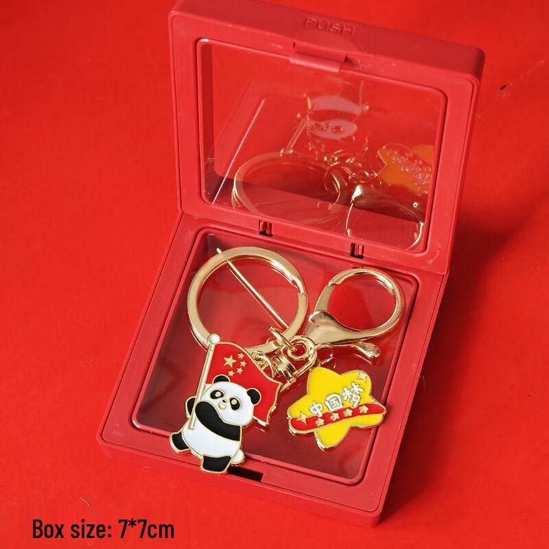 National Day Flag Bear Mascot Pendant