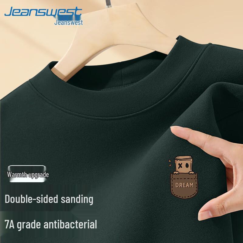 Jeanswest Men s Cartoon Half-High Collar Fleece Base Layer T-Shirt M