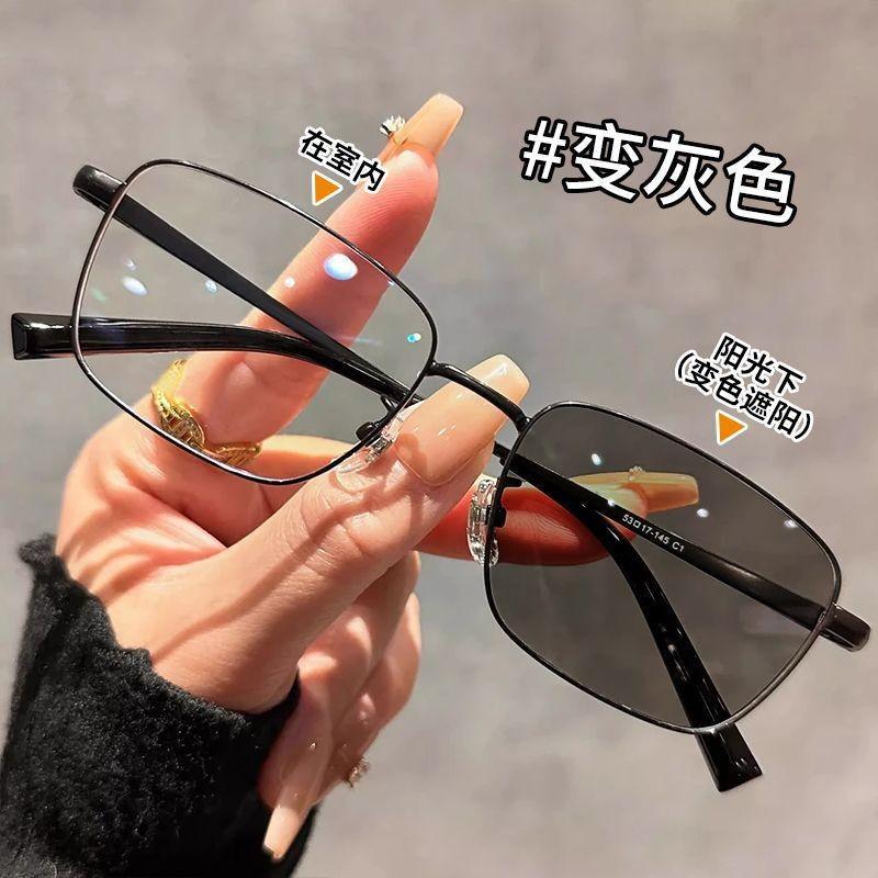 New anti-blue glasses, metal photosensitive men's flat glasses, color-changing high definition literary and retro glasses O