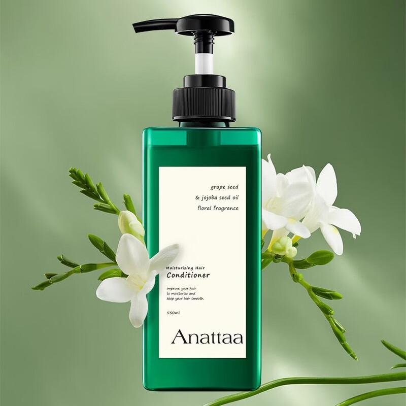 Numbudh Bluebell & Fruit Scented Conditioner