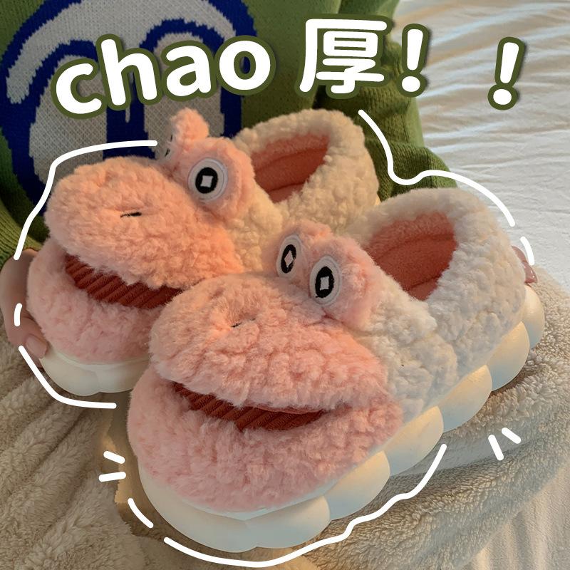 Cotton shoe bag heel women's 2025 new big-mouthed frog cute cartoon plush thickened couple autumn and winter cotton slippers men