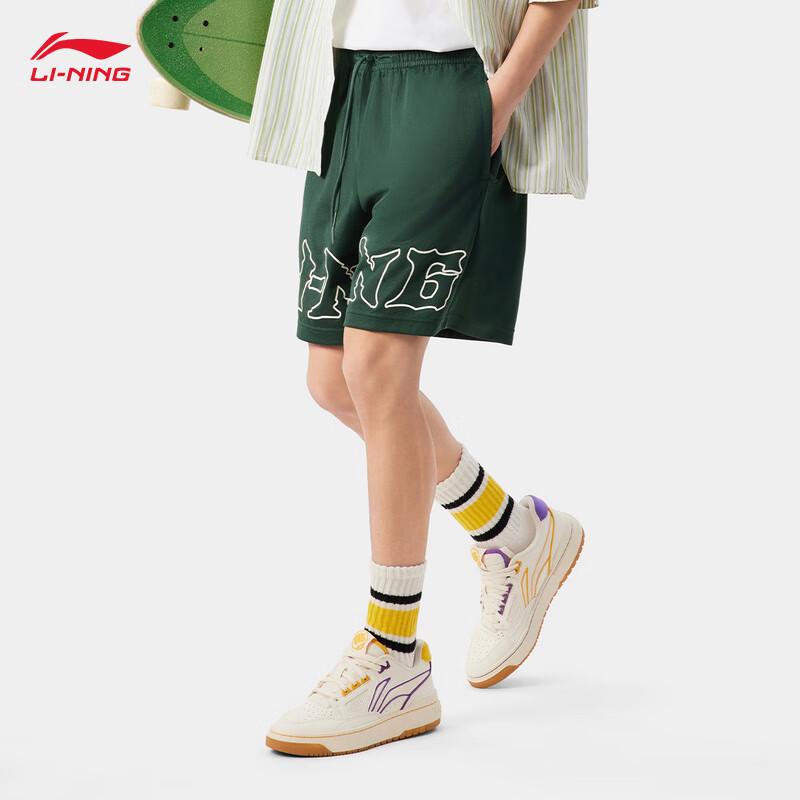 Li-Ning Men s Fitted Logo Print Athletic Shorts AKSV381