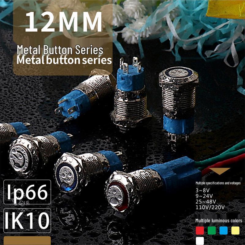 12MM Illuminated Metal Button Switch, Self-Locking & Resetting Electronic Control Switch