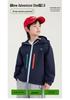 Children's 2026 Autumn Stylish Hooded Windbreaker - Outdoor Sports Jacket In Solid Color