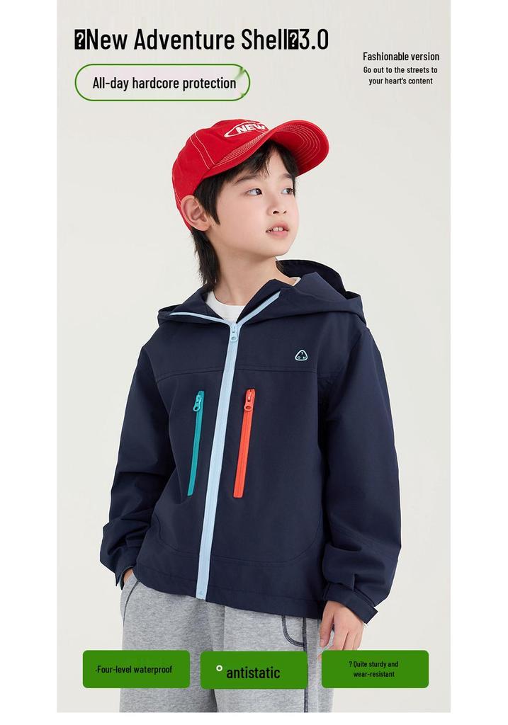 Children's 2026 Autumn Stylish Hooded Windbreaker - Outdoor Sports Jacket In Solid Color