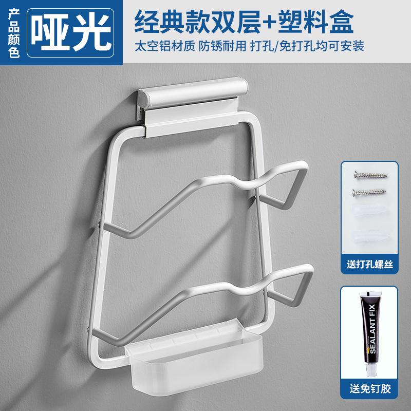 Wall-mounted Lid Rack Household Non-punching Lid Rack for Water Reception Kitchen Chopping Board Storage Rack with Hook