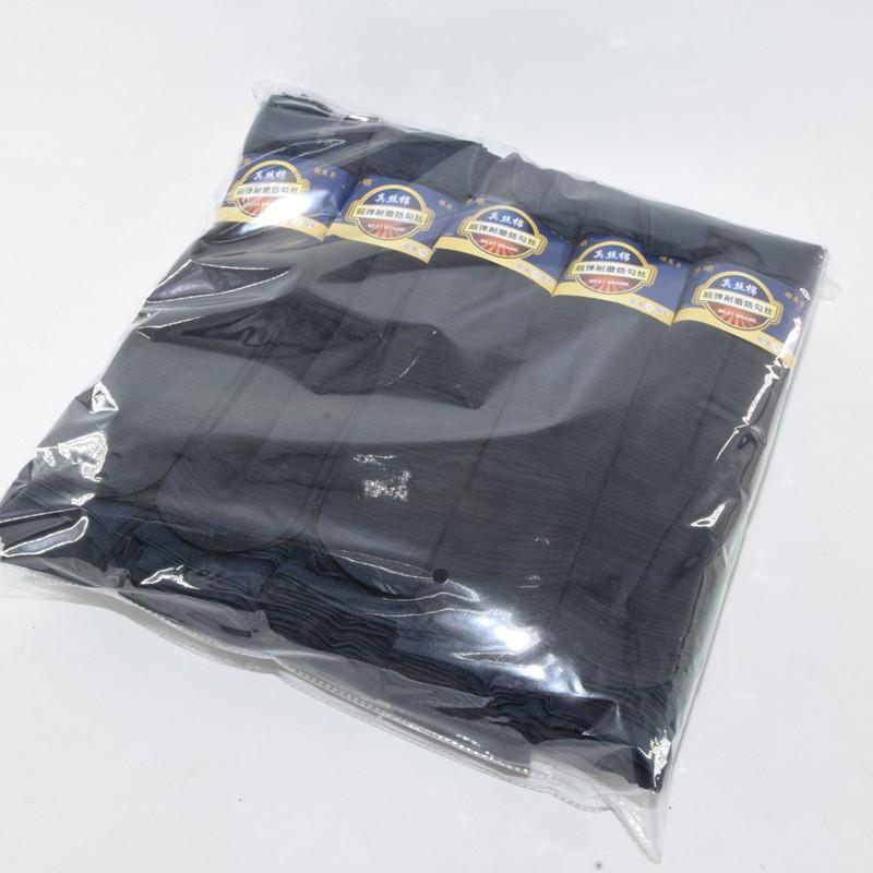 10 Pairs of Summer Lightweight Breathable Men's Stockings, Mid-calf Length Silk Spring/summer Cotton Durable Men's Socks