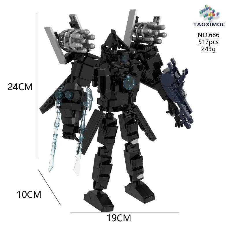 

Upgrade Titan Tv Man Skibidi Toilet Building Blocks Clock Drill Man Speakerman Cameraman Drillman Speakerman G Man Astro Toy