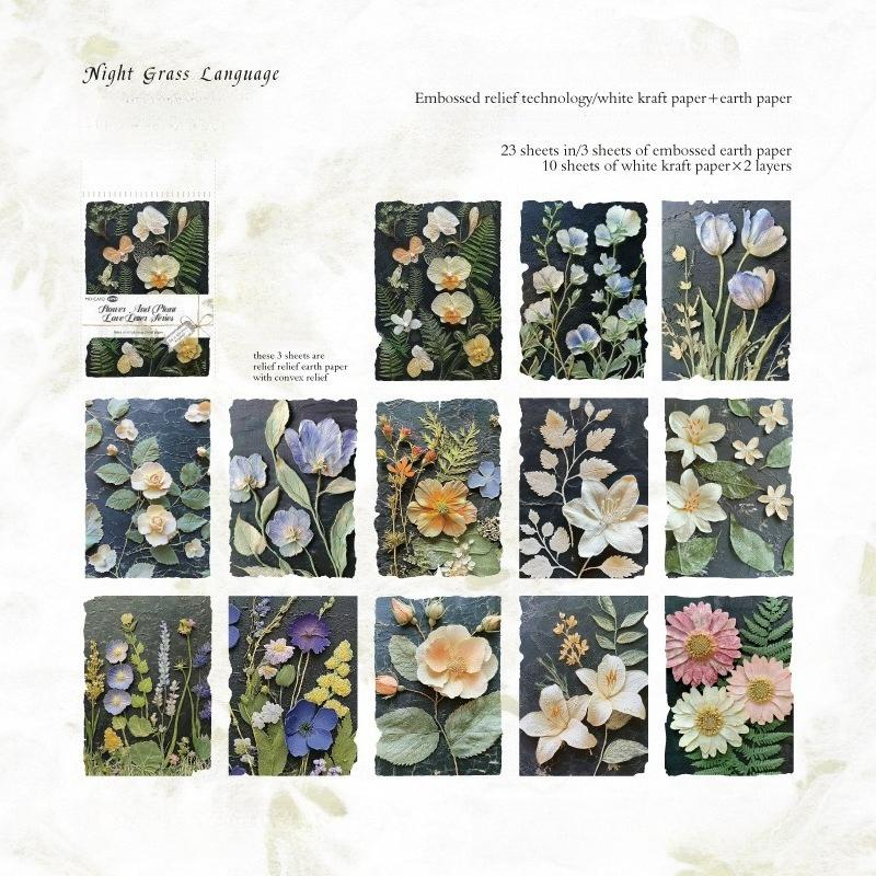 A set of 23 retro-style embossed plant and flower love letter series journal paper, DIY background base paper, holiday gift.