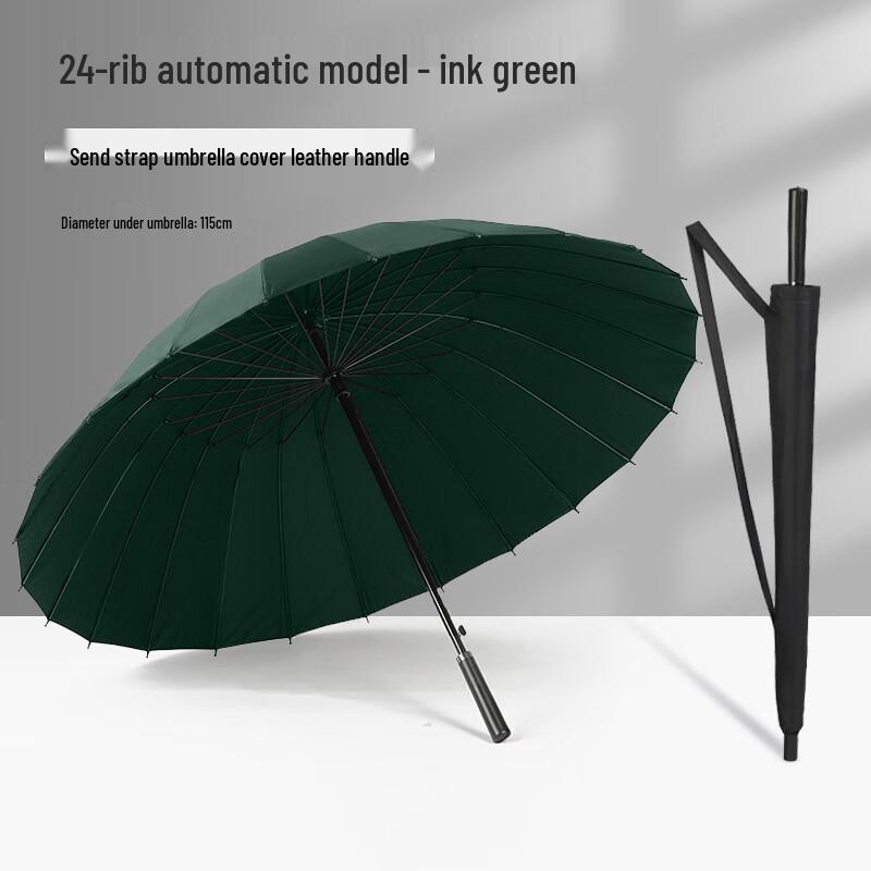 Автоматический зонт Peileimu с 24 ребрами и длинной ручкой Automatic 24-Rib, Extra Large
