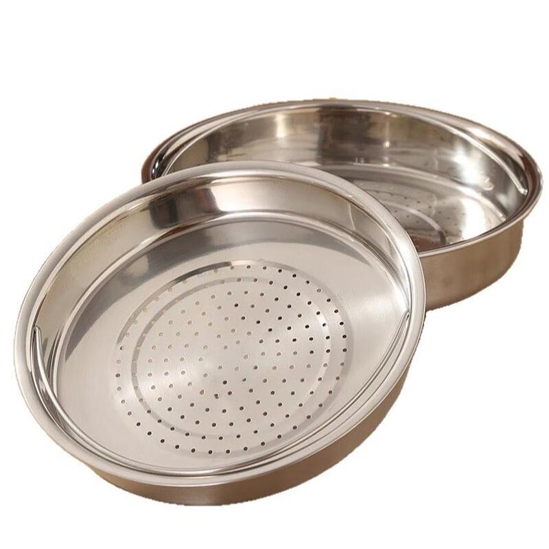 HUIHUADU Food Grade Stainless Steel Steaming Tray