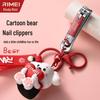 Jindari Cute Single Nail Clipper for Men and Women - Portable Manicure Tool