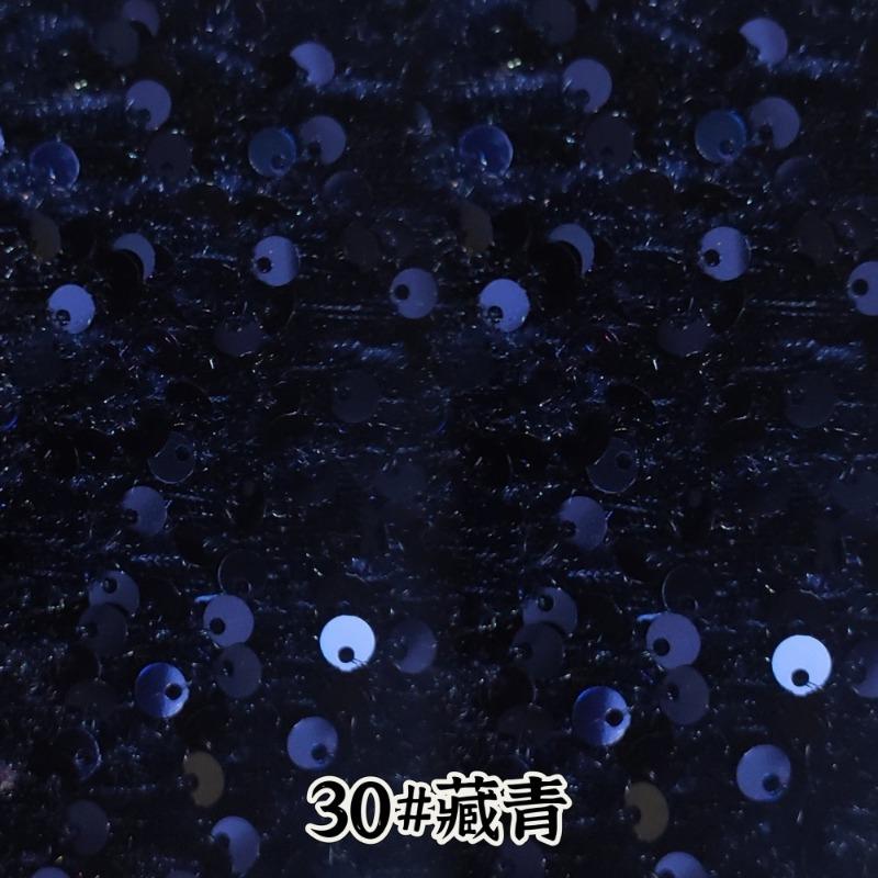 Evening Gowns Encrypt Shining 5mm Sequin Fabric Stretch Velvet Fabrics For DIY Wedding Elegant Party Dresses handmade DIY, etc