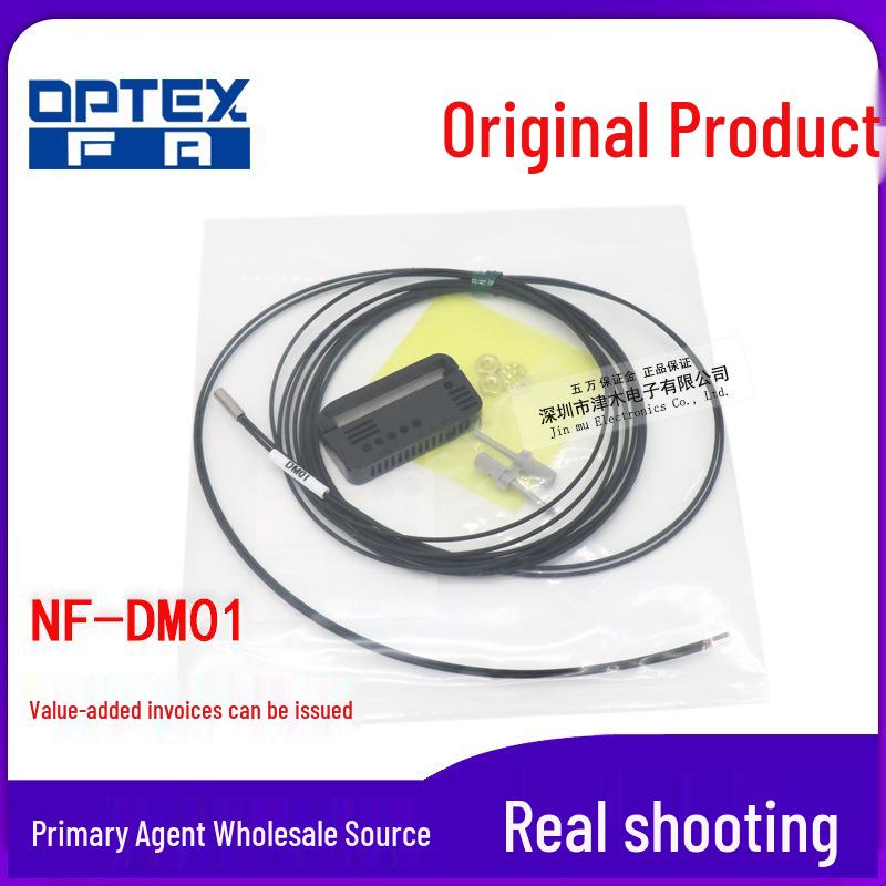 OPTX NF-DM01 M4 Long-Distance Diffuse Reflective Fiber Optic Sensor Probe