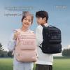 UEK Ergonomic School Backpack