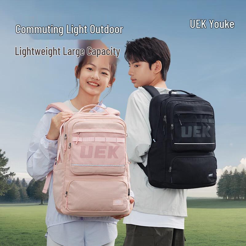UEK Ergonomic School Backpack